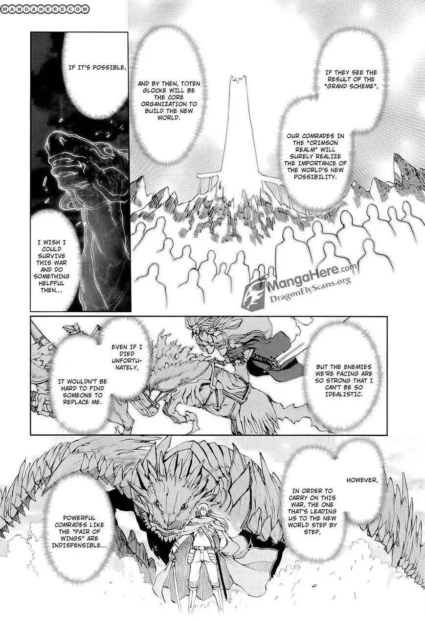 Shakugan no Shana X Eternal Song Chapter 16 6